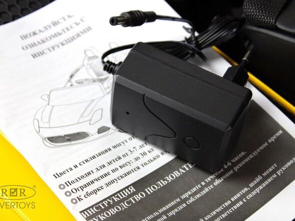 Детский электромобиль Maserati MC20 (P111PP) Лицензия